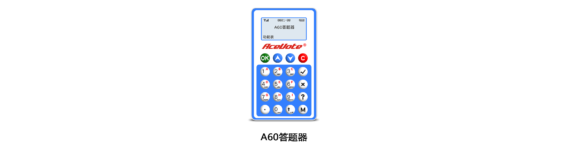 A60答題器.png