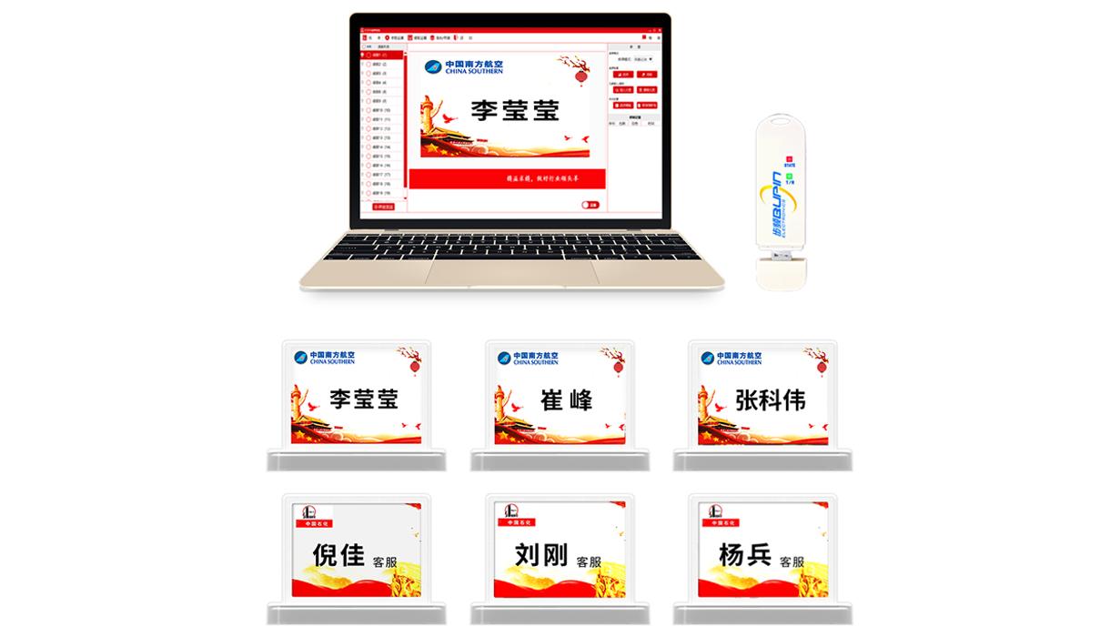 使用方法_愛奇藝.jpg