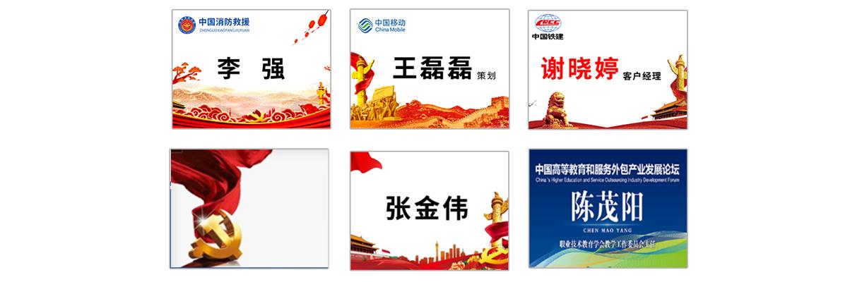 定制_愛奇藝.jpg