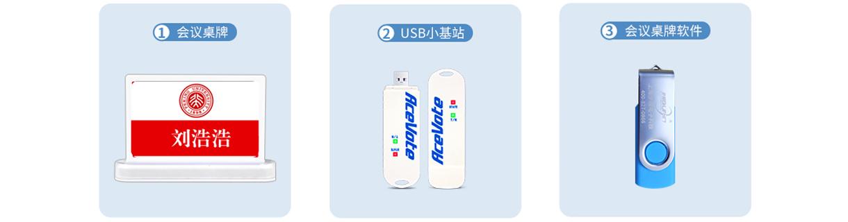 830組合圖_愛奇藝.jpg