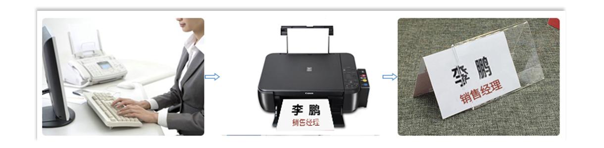 傳統(tǒng)_愛奇藝.jpg