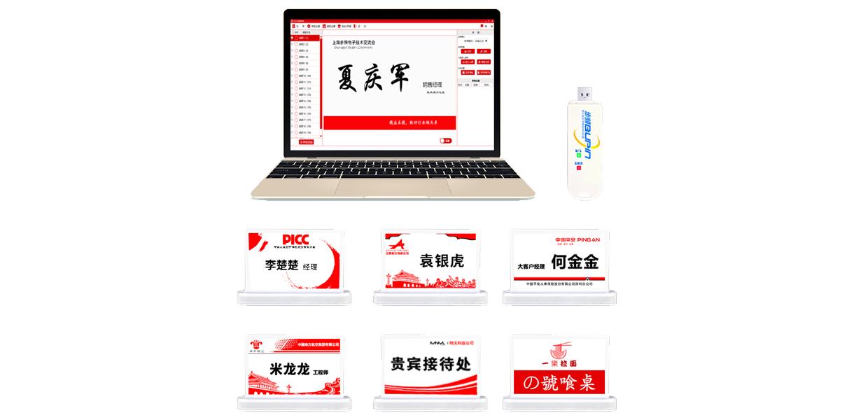 830使用方法_愛奇藝.jpg