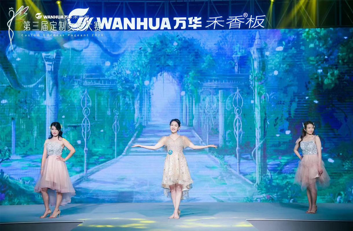 3_愛奇藝.jpg