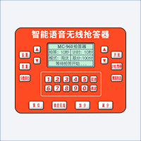 960主機(jī).png