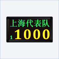 960分屏.png