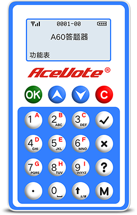 A60答題器.png