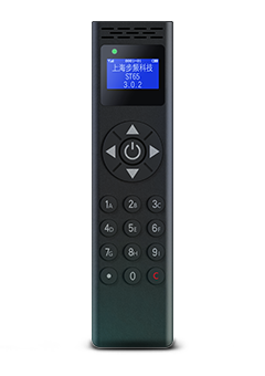 ST65新型無線評(píng)分器