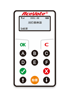 A85型課堂答題器