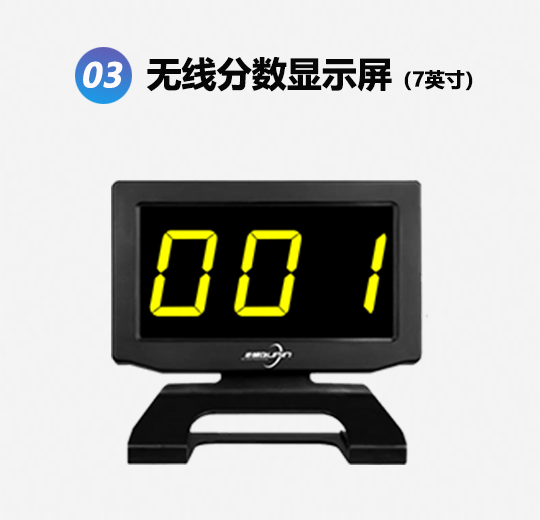 350GS中檔款無線光速記分搶答器