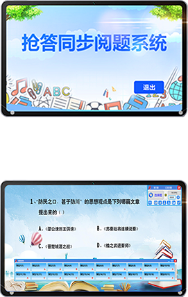 圖層 1.png