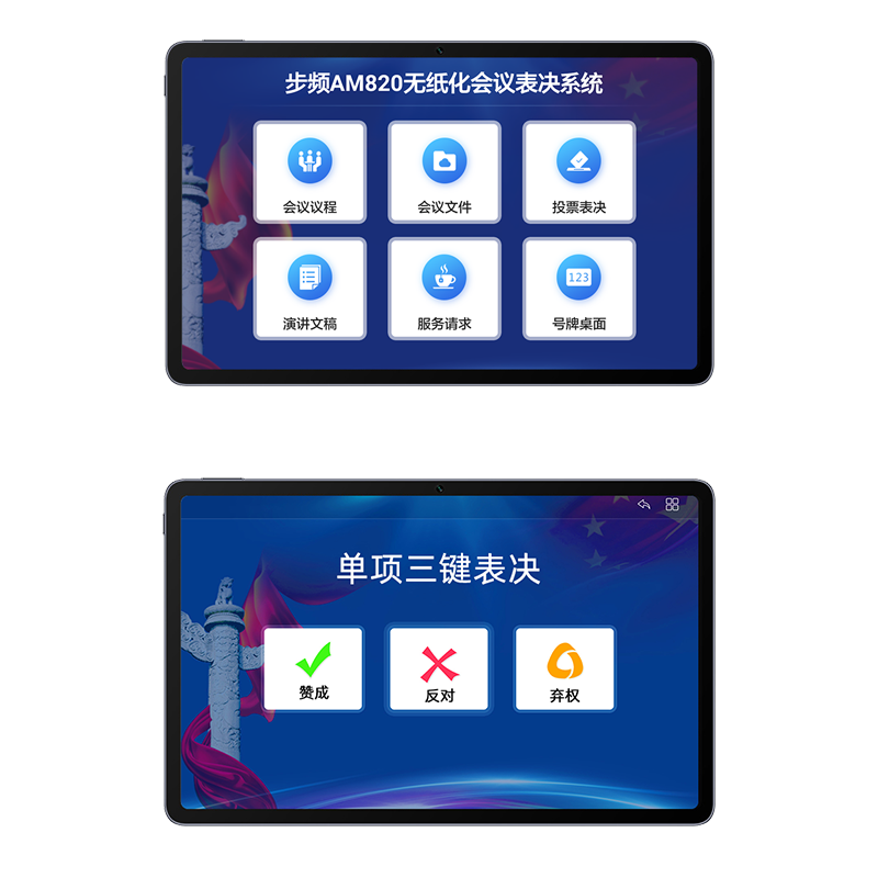 圖片CN.png